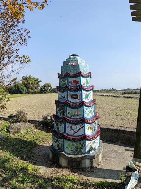 龜塔|【嘉義縣旅遊景點】2024年龜塔公園評論和相片,龜塔公園一日遊。